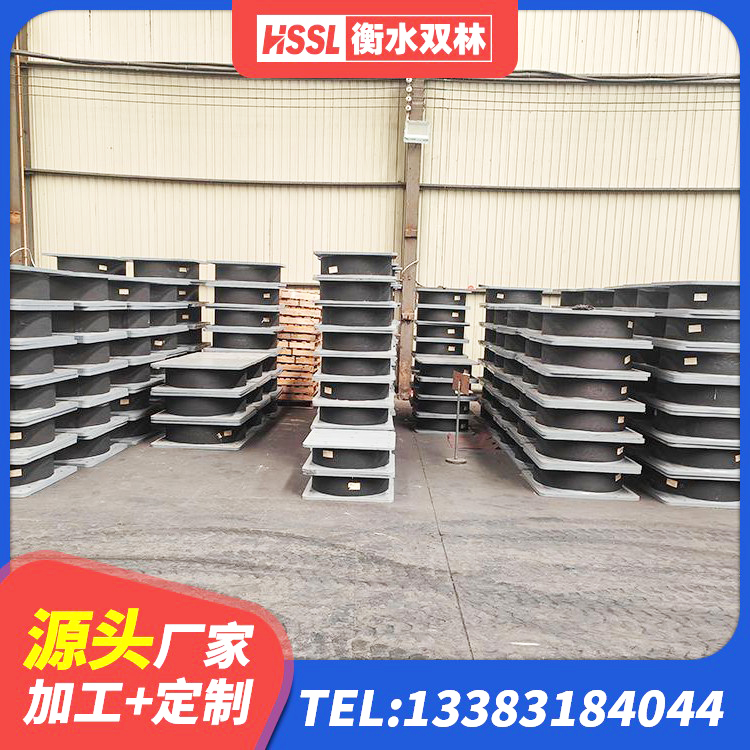 宁陵县隔震层橡胶隔震支座厂家 宁陵县建筑防震隔震支座厂家 宁陵县水平力分散型橡胶支座什么价格 宁陵县LRB800铅芯隔震支座源头工厂 - 第7张