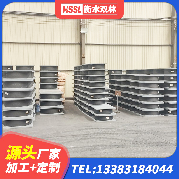 宁陵县隔震层橡胶支座厂家电话 宁陵县LNR橡胶隔震支座D900源头工厂 宁陵县LNR橡胶隔震支座700厂家 宁陵县建筑高阻尼圆形橡胶隔震支座源头工厂 - 第7张