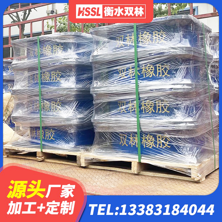 宁陵县水平力分散力型隔震支座 宁陵县LNR400橡胶隔震支座源头工厂 宁陵县HDR1300橡胶支座 宁陵县LNR水平力分散型橡胶隔震支座厂家 - 第1张