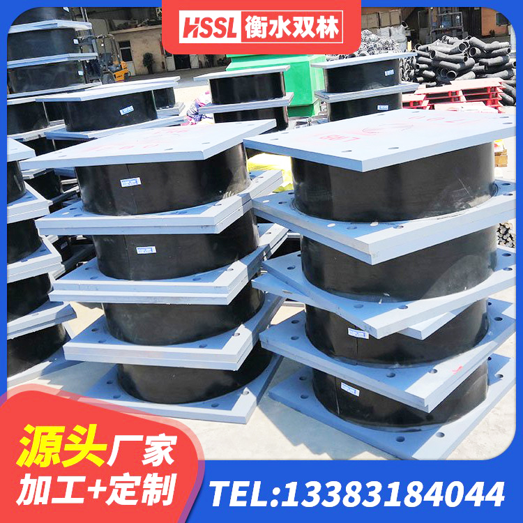 宁陵县水平力分散力型隔震支座 宁陵县LNR400橡胶隔震支座源头工厂 宁陵县HDR1300橡胶支座 宁陵县LNR水平力分散型橡胶隔震支座厂家 - 第5张