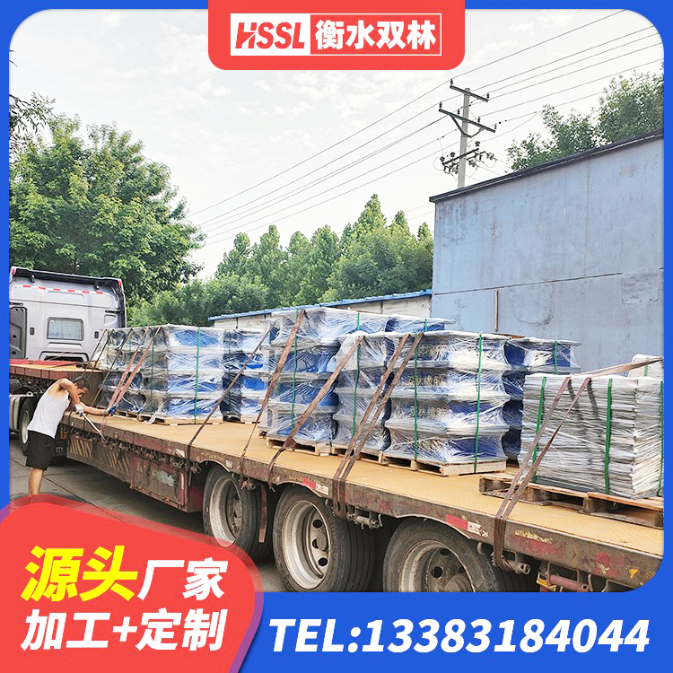 宁陵县HDR700高阻尼支座生产厂家 宁陵县HDR高阻尼橡胶支座生产厂家 宁陵县橡胶隔震支座多少钱-套 宁陵县LNR1300天然橡胶支座生产厂家 - 第3张