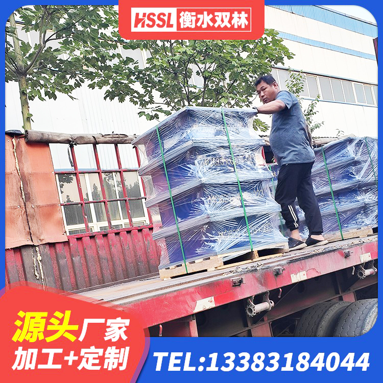 宁陵县HDR700高阻尼支座生产厂家 宁陵县HDR高阻尼橡胶支座生产厂家 宁陵县橡胶隔震支座多少钱-套 宁陵县LNR1300天然橡胶支座生产厂家 - 第7张