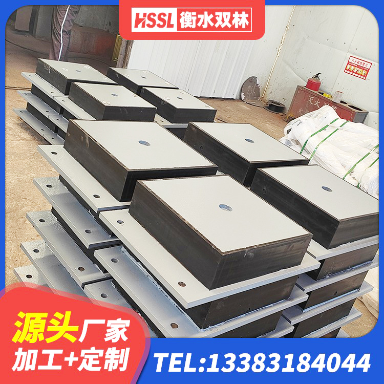 邯郸钢结构抗震支座厂家 邯郸建筑高阻尼隔震橡胶支座 邯郸钢结构建筑隔震支座生产厂家 邯郸隔震支座LNR700厂家