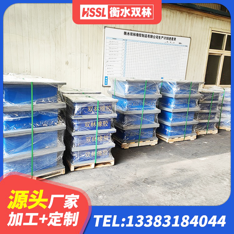 宁陵县LRB1000隔震支座源头工厂 宁陵县建筑抗震减振支座生产厂家 宁陵县水平力分散型橡胶隔震支座生产厂家 宁陵县LNR800隔震橡胶支座生产加工 - 第4张