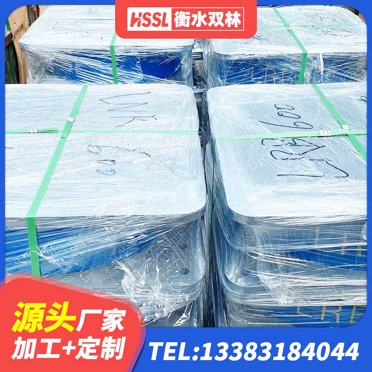 宁陵县建筑铅芯橡胶抗震支座商家源头工厂 宁陵县HDR700高阻尼隔震支座多少钱 宁陵县隔震支座隔震支座生产厂家 宁陵县抗震减震支座源头工厂 - 第8张
