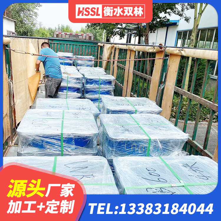 宁陵县建筑隔震支座LNRY 宁陵县隔震支座LRB600生产厂家 宁陵县铅芯隔震隔震支座多少钱 宁陵县建筑高阻尼比隔震支座厂家 - 第9张