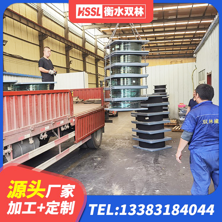 宁陵县隔震层橡胶隔震支座厂家 宁陵县建筑防震隔震支座厂家 宁陵县水平力分散型橡胶支座什么价格 宁陵县LRB800铅芯隔震支座源头工厂 - 第1张