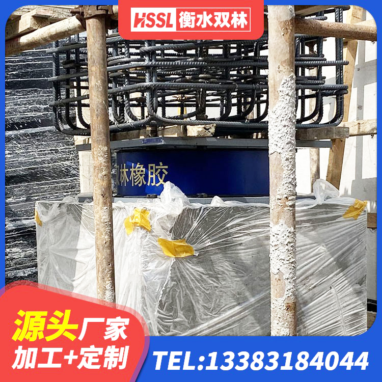宁陵县建筑隔震支座LNRY 宁陵县隔震支座LRB600生产厂家 宁陵县铅芯隔震隔震支座多少钱 宁陵县建筑高阻尼比隔震支座厂家 - 第3张