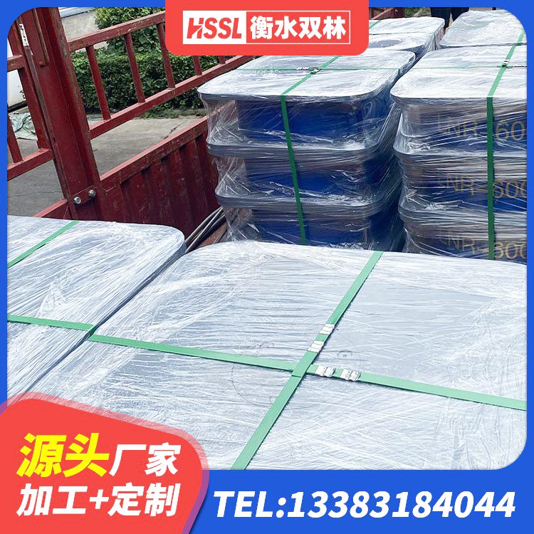 宁陵县建筑隔震支座LNR300 宁陵县建筑连廊橡胶隔震支座 宁陵县铅芯型橡胶隔震支座 宁陵县LRB铅芯支座企业生产厂家 - 第6张