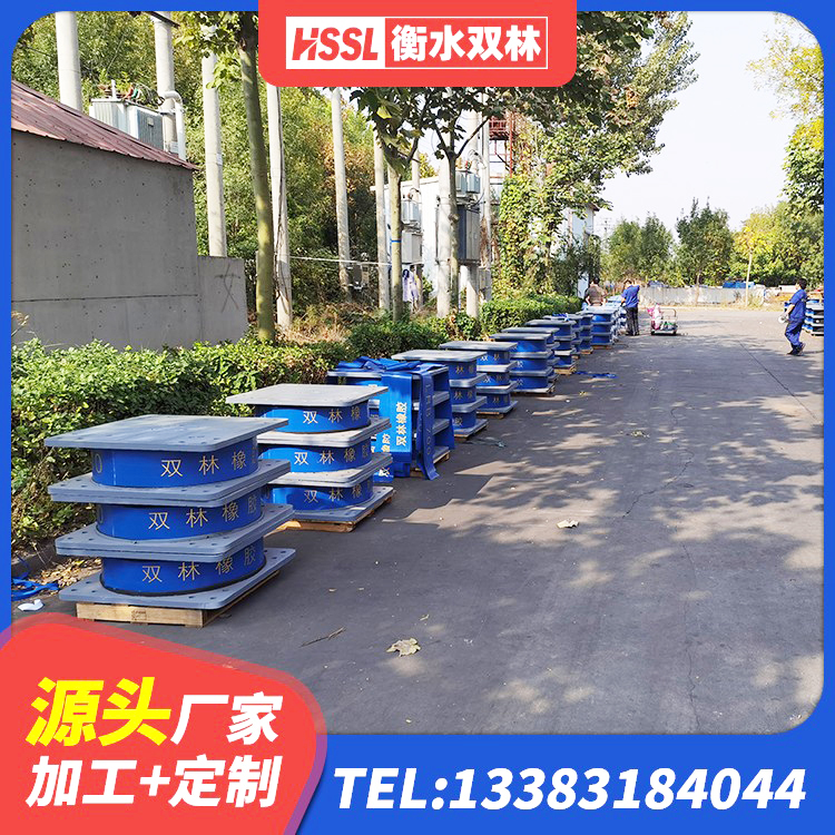 宁陵县LNR1000天然橡胶隔震支座生产厂家 宁陵县高阻尼隔震支座HDR(Ⅰ)-D395×177-G1.0源头工厂 宁陵县铅芯橡胶隔震支座(LRB)厂家 宁陵县LNR1200支座厂家电话 - 第6张