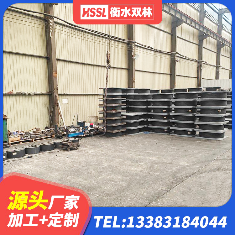 宁陵县建筑铅芯橡胶抗震支座商家源头工厂 宁陵县HDR700高阻尼隔震支座多少钱 宁陵县隔震支座隔震支座生产厂家 宁陵县抗震减震支座源头工厂 - 第1张