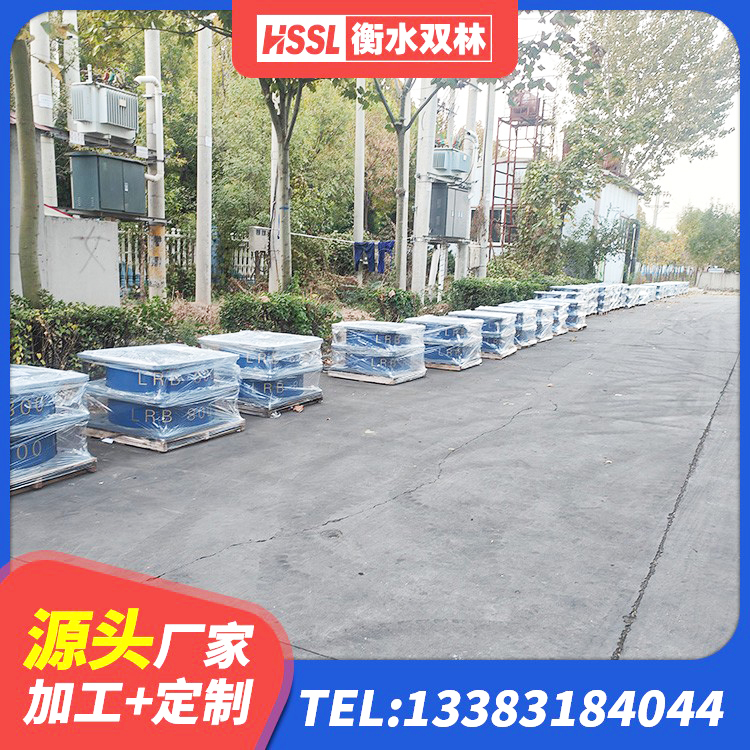 宁陵县LNR1100天然橡胶支座 宁陵县的橡胶隔震支座生产厂家 宁陵县LNR800橡胶支座 宁陵县叠层橡胶隔震支座生产厂家 - 第5张