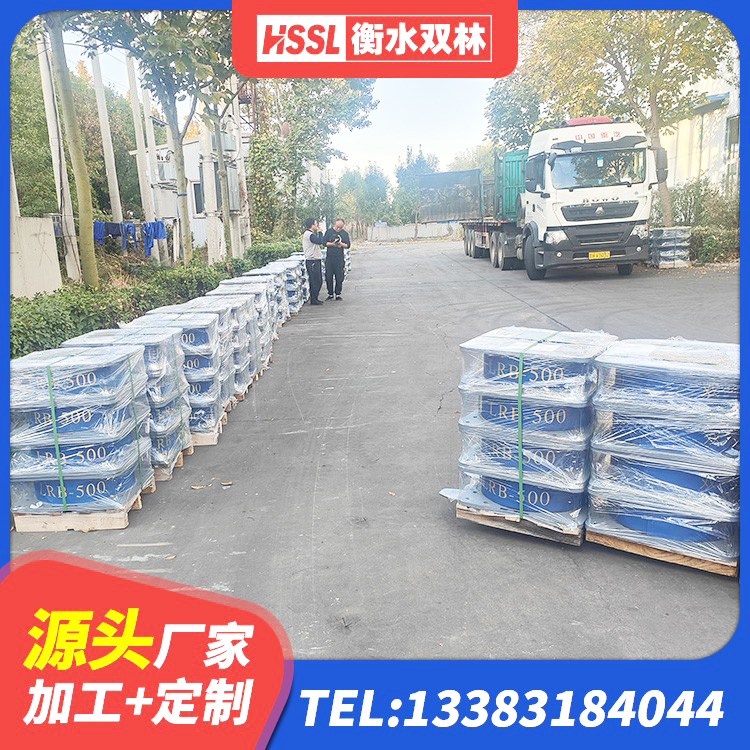 宁陵县隔震层橡胶支座厂家电话 宁陵县LNR橡胶隔震支座D900源头工厂 宁陵县LNR橡胶隔震支座700厂家 宁陵县建筑高阻尼圆形橡胶隔震支座源头工厂 - 第4张