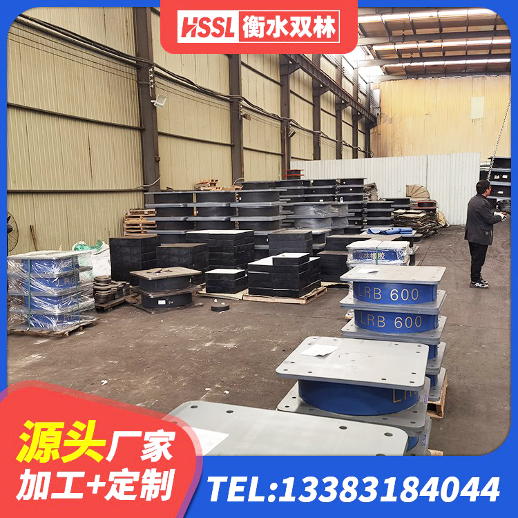 宁陵县LNR1100天然橡胶支座 宁陵县的橡胶隔震支座生产厂家 宁陵县LNR800橡胶支座 宁陵县叠层橡胶隔震支座生产厂家 - 第1张