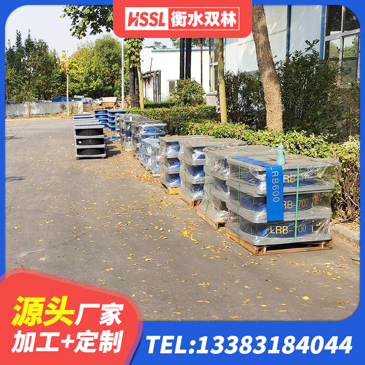宁陵县建筑工程中的隔震支座 宁陵县橡胶隔震支座厂厂家 宁陵县LNR300隔震支座生产厂家 宁陵县高阻尼减震橡胶支座生产厂家 - 第1张