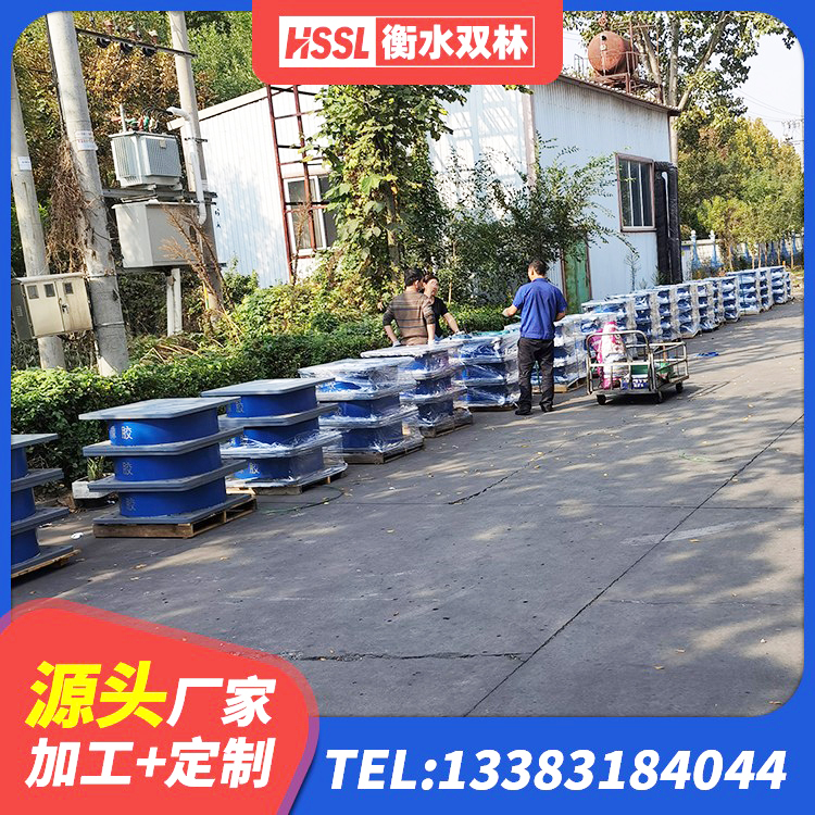宁陵县建筑隔震支座LNRY 宁陵县隔震支座LRB600生产厂家 宁陵县铅芯隔震隔震支座多少钱 宁陵县建筑高阻尼比隔震支座厂家 - 第4张