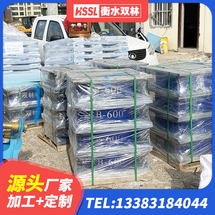 新野县LRB300隔震支座 新野县HDR500高阻尼橡胶支座厂家电话 新野县隔震支座多少钱-个 新野县钢结构建筑隔震支座